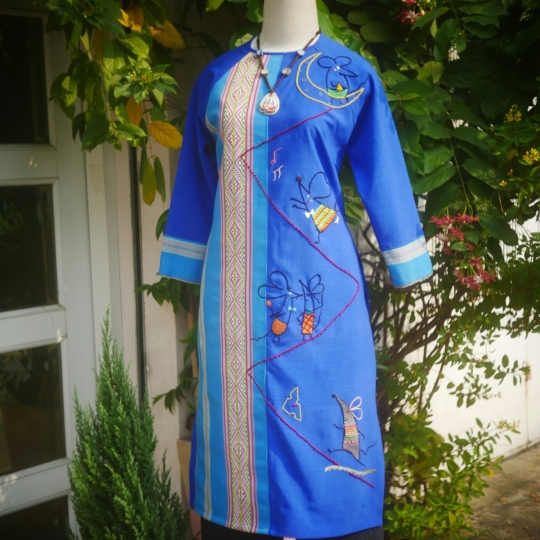 Chuột Tỏ Tình